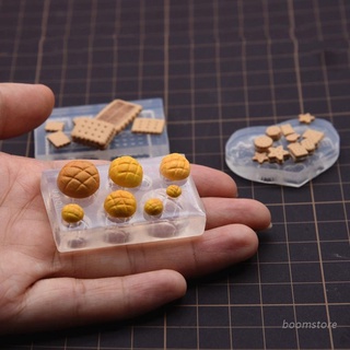 แม่พิมพ์ซิลิโคนเรซิ่น อีพ็อกซี่ รูปบูม ขนาดเล็ก สําหรับทําขนมหวาน เค้ก ช็อคโกแลต เบเกอรี่ DIY