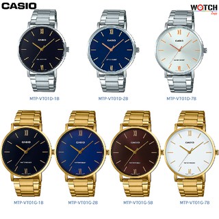 นาฬิกา Casio Standard นาฬิกาข้อมือผู้ชาย รุ่น MTP-VT01D MTP-VT01G  MTP-VT01D-1/2/7