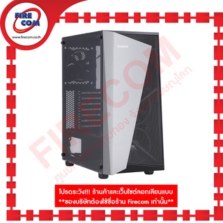 เคส CASE Zalman S4 Plus ATX Mid Tower Case(FN923)CAS3 สามารถออกใบกำกับภาษีได้