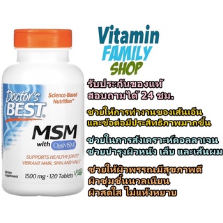 สินค้า ((มีสินค้าพร้อมส่ง)) Doctor\'s Best, MSM with OptiMSM, 1,500 mg, 120 Tablets