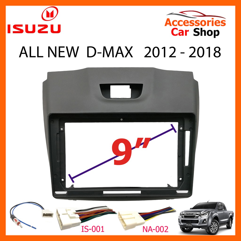 หน้ากากวิทยุรถยนต์-แบบจอ-9-isuzu-d-max-all-new-ดำด้าน-รถปี-2012-2018-is-012n