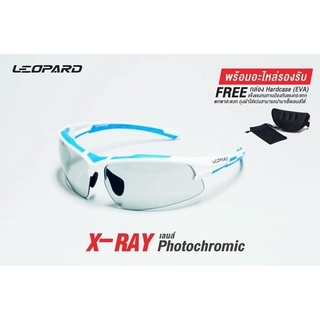 Leopard : X-Ray Photochromic Black-Black