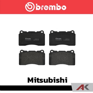 ผ้าเบรกหน้า Brembo โลว์-เมทัลลิก สำหรับ MitsubishiEVO 5/6/7 Brem 4 Pot  รหัสสินค้า P54 040B ผ้าเบรคเบรมโบ้