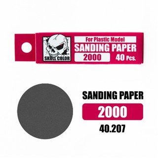 ภาพหน้าปกสินค้ากระดาษทราย Skull ขัดชิ้นงานพลาสติก เบอร์ 2000 สีชมพู Skull Color Sanding Paper (40แผ่น) ที่เกี่ยวข้อง