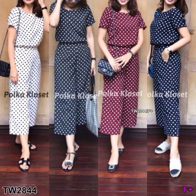 pe2844-set-2-ชิ้น-เสื้อแขนสั้น-กางเกงขาบานกระบอกใหญ่-6-ส่วน-สอบถามสินค้าก่อนสั่ง