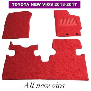 พรมดักฝุ่นไวนิล NEW VIOS 2013-2020สีแดง (3ชิ้น) สวยงาม เข้ารูป หนานุ่ม เหยียบนุ่มสบายเท้า ดักฝุ่น ดักทราย