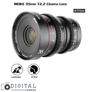 Lens MEIKE 35mm T2.2 Manual Focus Cinema Lens for Fujifilm X Mount / Sony E Mount / M 4/3 Mount