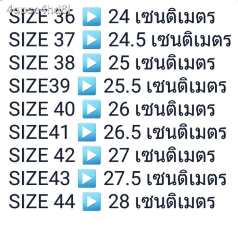 ส่งไวมาก-รองเท้ารัดส้น-2-แถบ-สีดำ-พื้นนิ่มใส่สบายเท้า-สายรัดปรับได้