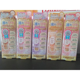 CANMAKE  Wink Glow Eyes 6g. ของแท้100%