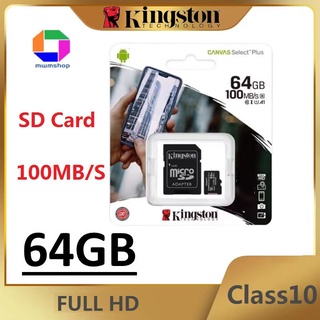 ภาพย่อรูปภาพสินค้าแรกของของแท้ประกันศุนย์KINGSTON MICRO SD CARD 64GB Class 10