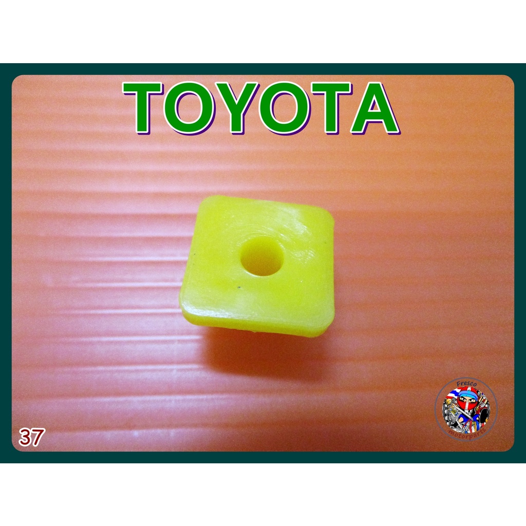 กิ๊บตั้งไฟหน้า สีเหลือง 1 ชิ้น (37) TOYOTA for all Model Headlight Clip Lock 1Pcs. Shopee