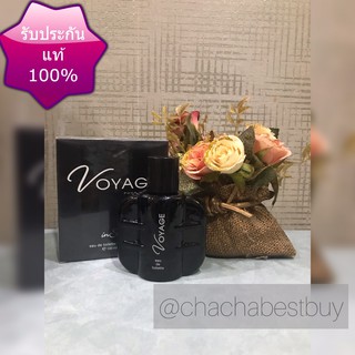 VOYAGE 100 ml น้ำหอมผู้ชาย น้ำหอมแท้ น้ำหอมนำเข้า น้ำหอมติดทน