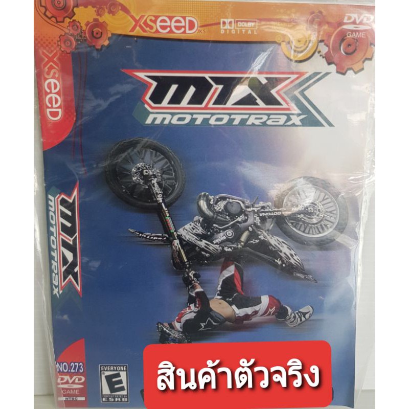 mtx-mototrax-เกม-ps2