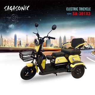 รถไฟฟ้า 3 ล้อ SAGASONIC รุ่น 301×3 เบาะใหญ่นั่งสบาย ปรับเลื่อนได้ สีสันสดใส และมีเบาะเสริมสำหรับเด็กด้านหน้า