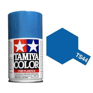Tamiya Spray Color สีสเปร์ยทามิย่า TS-44 BRILLIANT BLUE 100ML