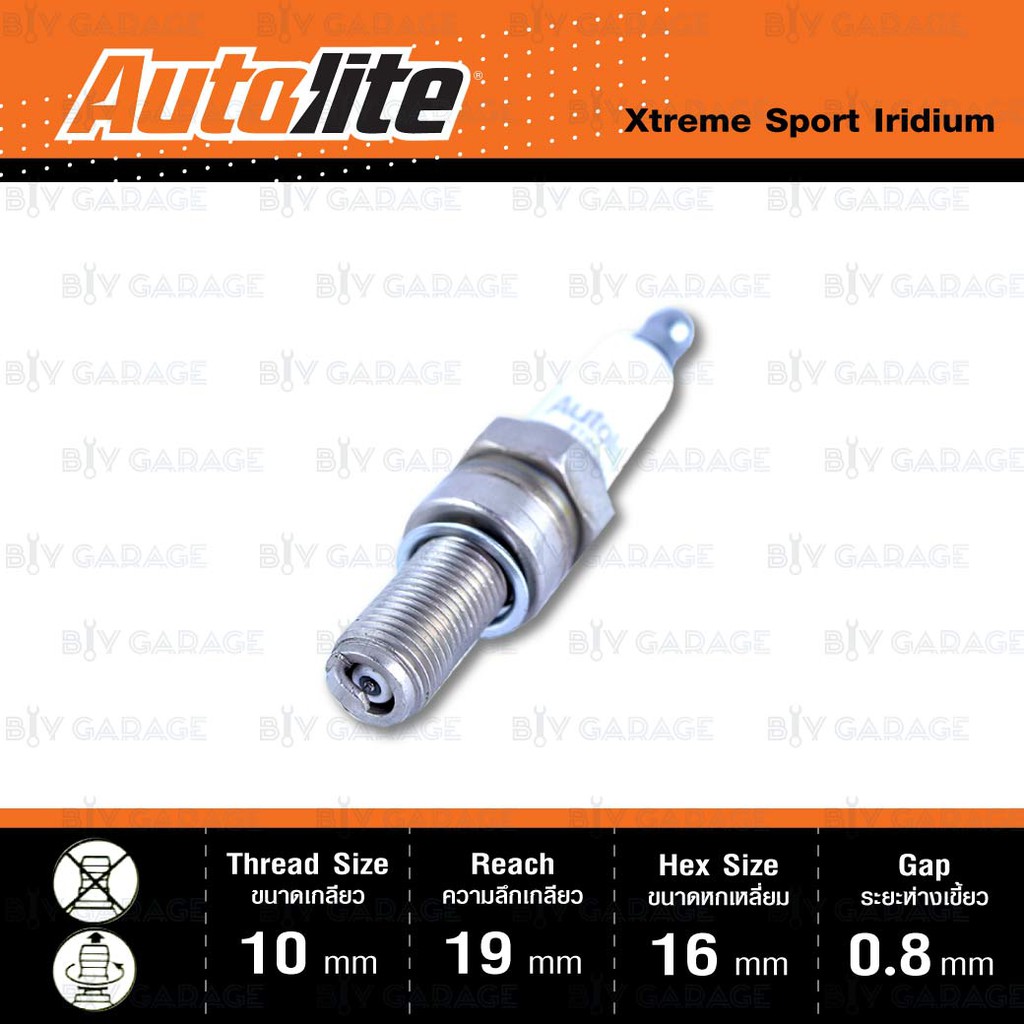 หัวเทียน-autolite-xs4303-ขั้ว-iridium-xtreme-sport-2-หัว-ใช้แทน-cr8e-cr8eix