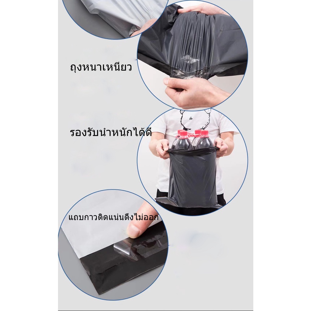 50ใบ-ซองไปรษณีย์ราคาถูก-60-80