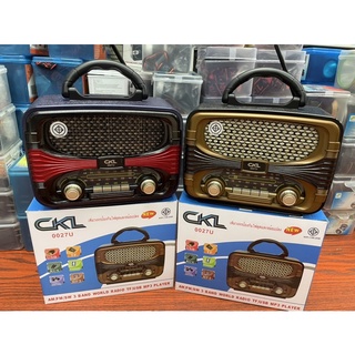 สินค้า CKLวิทยุหน้าโบราณคลาสสิครุ่น0027U#บลูทูธ/FM-AM/USB/TF Card/ใส่ถ่าน/เสียบปลั๊กไฟบ้านได้/รับสัญญาณชัด