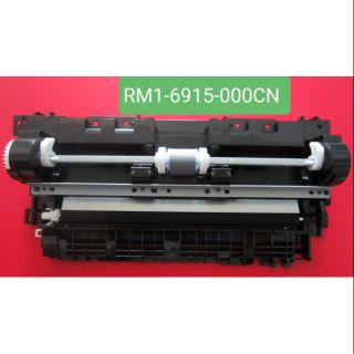 Pick-up transfer frame assy
RM1-6915-000CN is compatible with:
HP LaserJet Pro P1102w Printer
HP P1102W p1102w