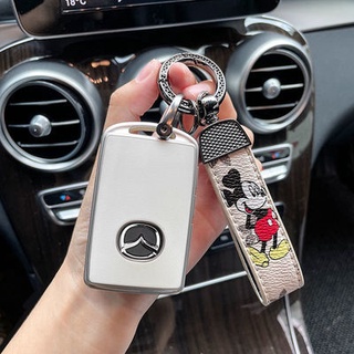 ชุดเคสกุญแจรถยนต์ สําหรับ Mazda ปลอกกุญแจ กันเปื้อน กันกระแทก เคสกุญแจรีโมท