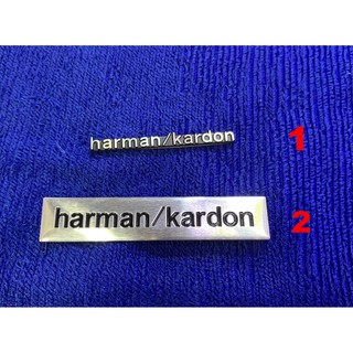 Harman Kardon logo โลหะ อลูมิเนียม สติกเกอร์ กาว 3M ลำโพง BENZ เบนซ์ ภายใน  สี เงิน silver รถ car เก๋ง