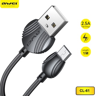 Awei CL-61 สายชาร์จโทรศัพท์ Micro-USB วัสดุทองแดงบริสุทธิ์ ชาร์จเร็ว