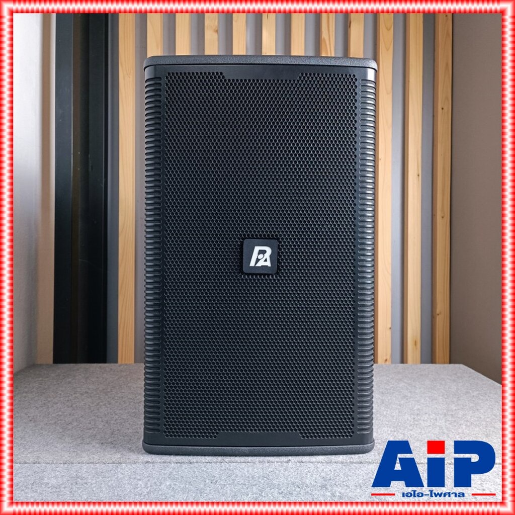 ราคา1ใบ-p-audio-kp-12p-ตู้ลำโพง12นิ้ว-ตู้ลำโพง-2-ทาง-500-วัตต์-kp-12-p-kp-12p-kp12-p-kp12p-เอไอ-ไพศาล