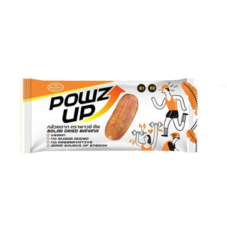 POWZ UP DRIED BANANA กล้วยตากให้พลังงาน