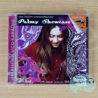 VCD คาราโอเกะ Palmy Showcase : รวมเพลงเพราะและดีที่สุดจากปาล์มมี่