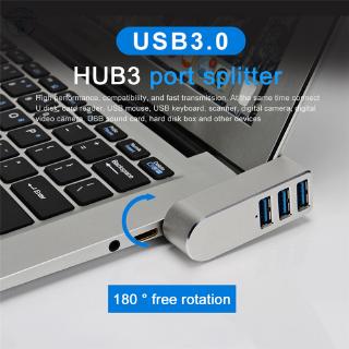DG 3 Port USB Hub High Speed Aluminum Alloy Rotatable Splitter Plug and Play Bus Powered