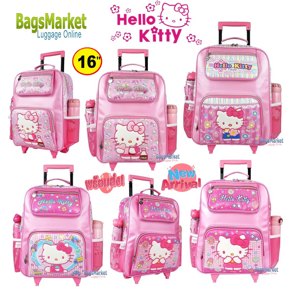 ลิขสิทธิ์แท้-hello-kitty-9889shop-กระเป๋าเป้มีล้อลาก-กระเป๋าเด็ก-กระเป๋านักเรียน-ลายน่ารักมาก-พร้อมส่งจากไทย