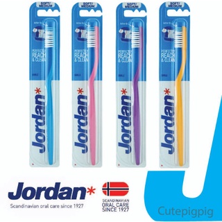 Jordan Smile แปรงสีฟัน จอร์แดนสไมล์