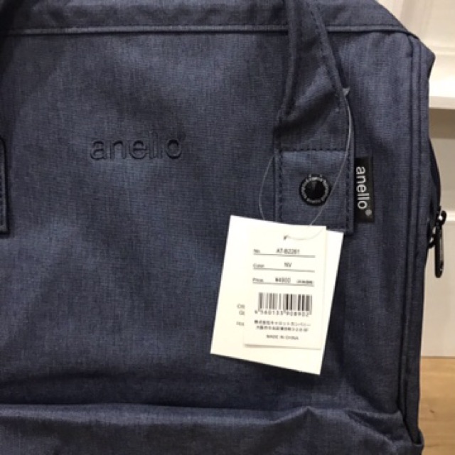 anello-bagpack