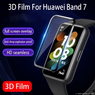 ภาพหน้าปกสินค้าฟิล์มกันรอยหน้าจอ แบบนิ่ม 3D กันรอยขีดข่วน อุปกรณ์เสริม สําหรับ Huawei Band 7 Huawei Band7 ที่เกี่ยวข้อง