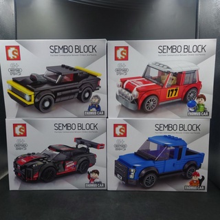 เลโก้รถยนต์​ Super​Car​ SEMBO​ BLOCK​ Famous Car / 607021 - 607024 มี​ 4  แบบให้เลือก​ งานสวยต่อได้ไม่ยาก​ พร้อมส่ง