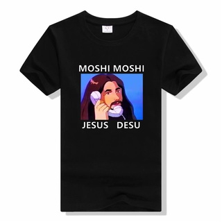 เสื้อยืด ผ้าฝ้าย พิมพ์ลาย Moshi Moshi Jesus Desu Funny Meme คุณภาพสูง แฟชั่นสําหรับผู้ชาย&lt;2022&gt;