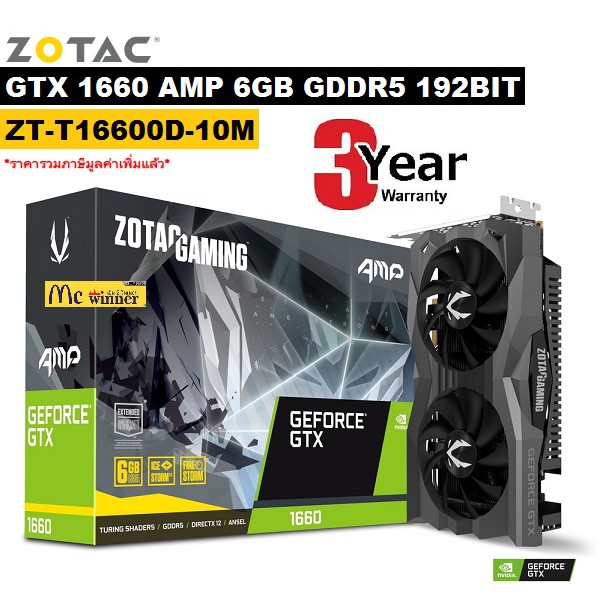 VGA (การ์ดแสดงผล) ZOTAC GAMING GeForce GTX 1660 6GB GDDR5 192BIT (ZT-T16600D-10M) - รับประกัน 3 ปี | Shopee Thailand
