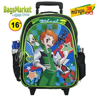 9889shop🔥🎒Kids Luggage 16" (ขนาดใหญ่-L) Wheal กระเป๋าเป้มีล้อลากสำหรับเด็ก กระเป๋านักเรียน Ben 10 หน้านูน 3D -1