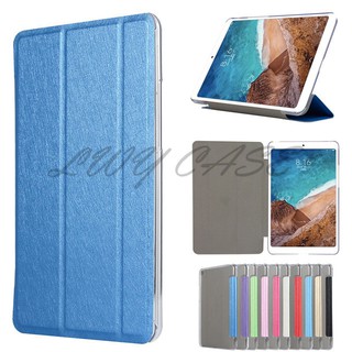 ภาพหน้าปกสินค้าXiaomi Mi Pad 4 / Mi Pad 4 Plus Ultra thin Folding Leather Stand Tablet Case ที่เกี่ยวข้อง