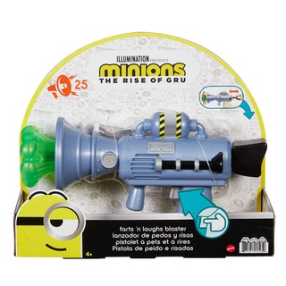 Minions Farts N Laughs Blaster ของเล่นพร้อมเสียงผายลมอีก 25 เสียง