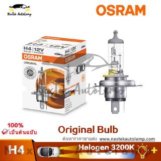 OSRAM H4 12V 60/55W 64193 P43t 3200K มาตรฐานเดิมไฟหน้าอัตโนมัติ HI/Lo Beam รถหลอดไฟ(1 หลอด)