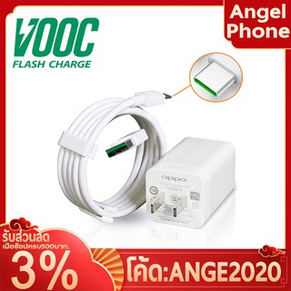 สายชาร์จโทรศัพท์ หัวชาร์จ  vooc รุ่น R11 หัวชาร์จ usb รองรับ สายชาร์จ fast charge usb3 0 ชาร์จเร็ว หัวชาร์จ