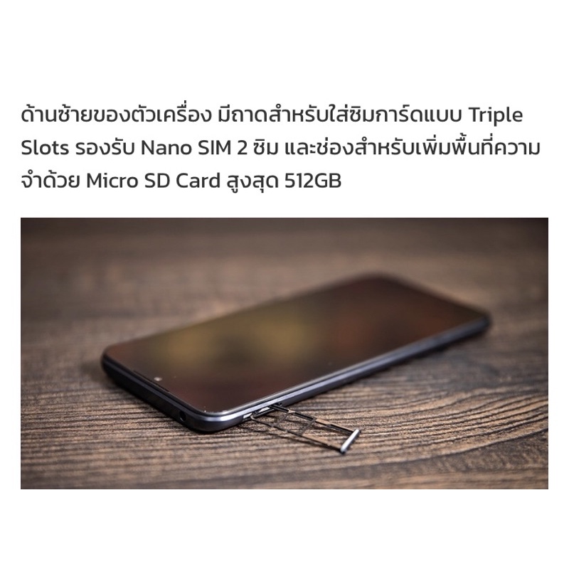 สินค้าไม่แกะซีล-เสี่ยวมี่-xiaomi-redmi-9a-2-32gb-ประกันศูนย์15-เดือน