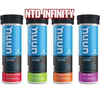 สินค้า นำเข้า🇺🇸 Nuun Sport Caffeine: Electrolyte Drink Tablets Keto Friendly เครื่องดื่มเกลือแร่อัดเม็ด 1 หลอด มี 10 เม็ด