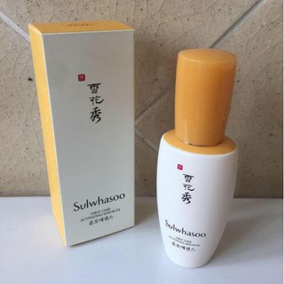 ขวดเปล่า ขวด แบรนด์ Sulwhasoo First care activating serum ex สภาพสวย พร้อมกล่อง อุปกรณ์ครบ ของแท้ แน่นอน กระปุกเปล่า