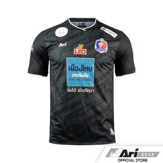 ARI PORT FC 2022/2023 HOME GK JERSEY - BLACK/GREY/WHITE  เสื้อฟุตบอล อาริ การท่าเรือ เอฟซี สีดำ