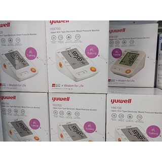 เครื่องวัดความดัน Yuwell 670D