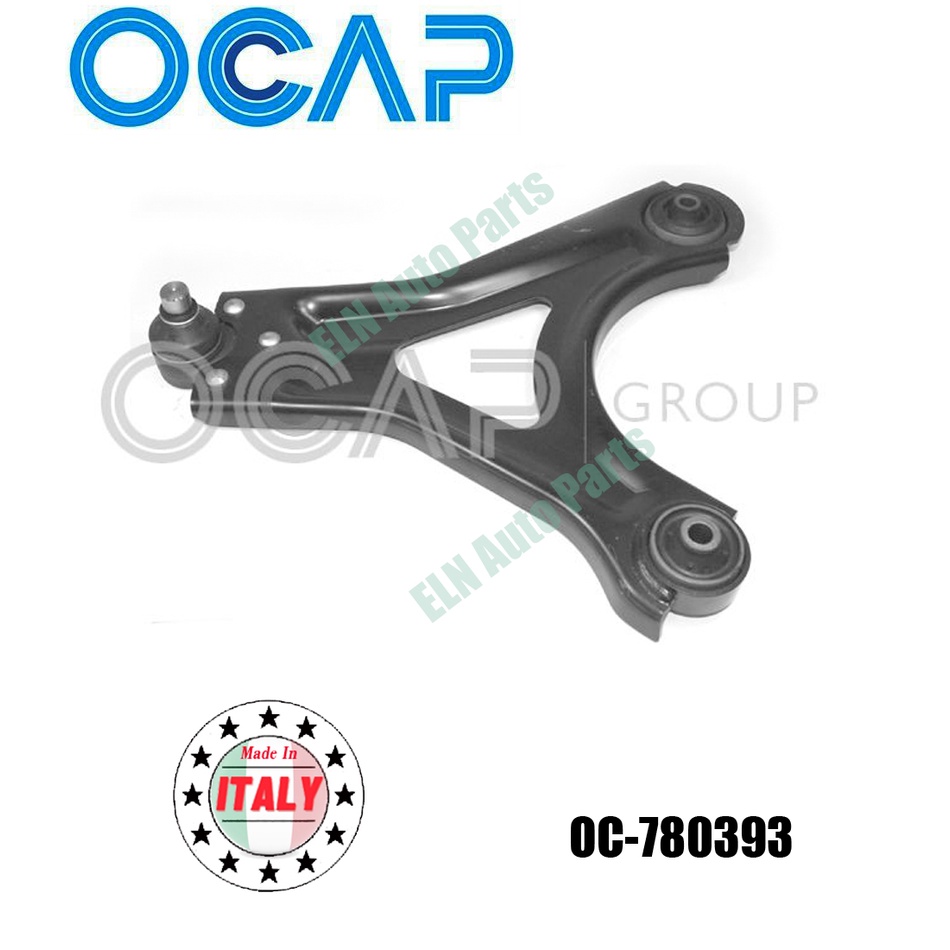 ปีกนกทั้งอัน-ข้างขวา-track-control-arm-ฟอร์ด-ford-mondeo-ปี-1993-1995