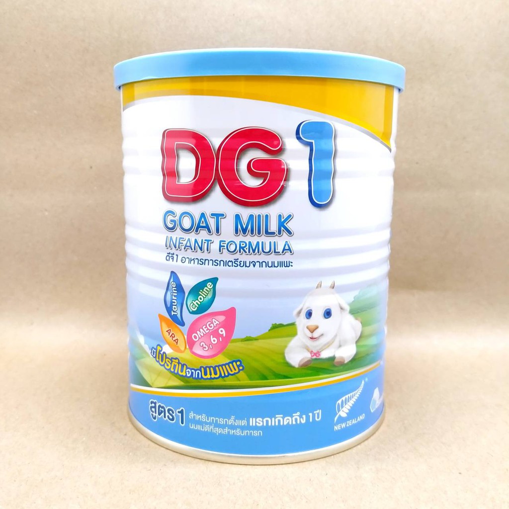 ภาพหน้าปกสินค้าDG-1 นมแพะดีจี 1 อาหารทารกจากนมแพะ สำหรับช่วงวัยที่ 1 ขนาด 400 กรัม (1 กระป๋อง)