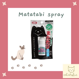 Matatabi spray hotsell